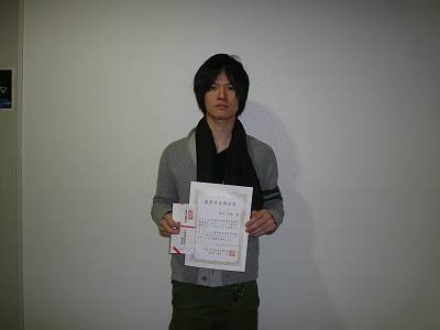 岡田和也