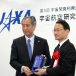 第5回宇宙開発利⽤⼤賞『宇宙航空研究開発機構理事長賞』を受賞