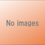 ラボラトリーの名称が変わりました